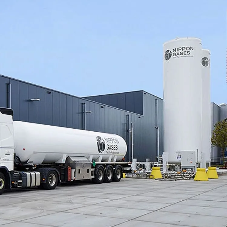 Nippon Gases